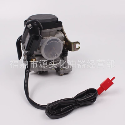 50cc-80cc Skuter CVK TNG ATV üçün 19mm PD19J karbürator