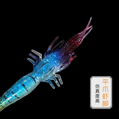 High simulation soft bait shrimp/luya soft shrimp/fake shrimp with hook groove soft bait 9cm 3.8g cross-border e-commerce