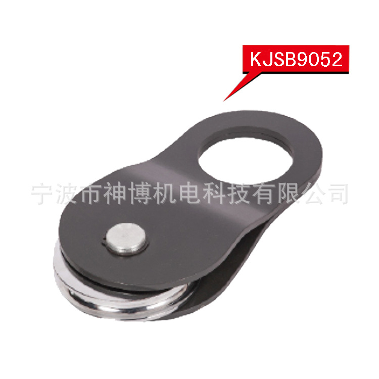 源头厂家批发汽车游艇旋转8T滑轮绞盘滑轮 绞盘用滑轮工业滑轮E18