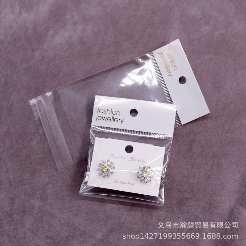 白色吊头opp袋透明自封袋自粘袋耳环耳钉项链饰品包装袋现货批发