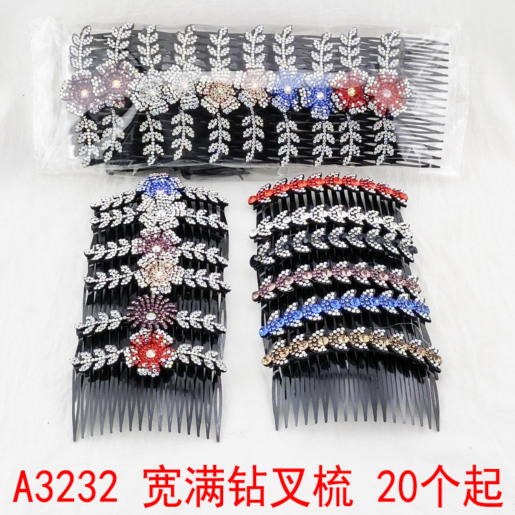 A3232 ancho completo diamante tenedor peine insertar peine accesorios para el cabello al por mayor Yiwu venta al por mayor 2 yuanes tienda de la venta caliente