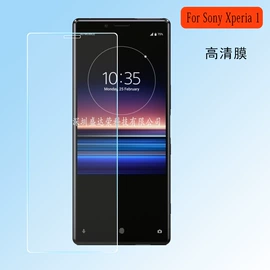 手机保护膜;平板保护膜;iPhone贴膜