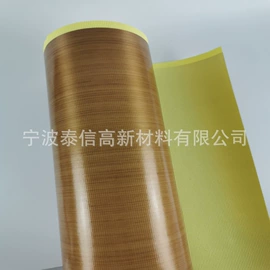 传热设备配件;其他烘焙用具;烧烤垫