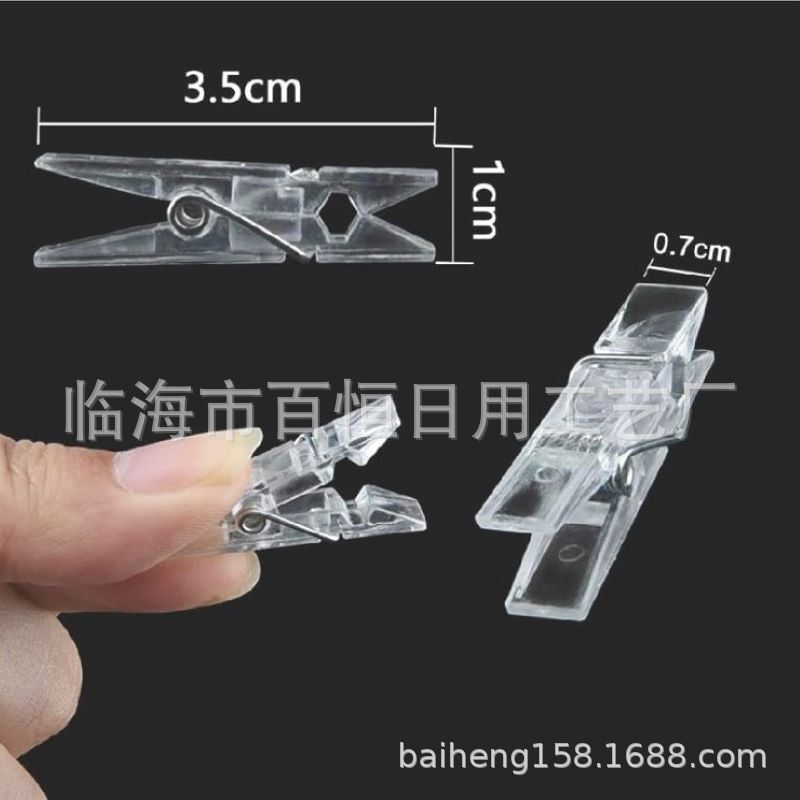Cross-Border In-Stock Transparent 3.5cm Plastic Ps Photo Clips for Lights, Amazon, Aliexpress, 50 Pieces, 100 Pieces