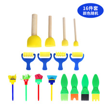 16���׮����Pˢ���dˢ ��ͯdiy�L�����d��ˢEVA���dӡ�����g���b