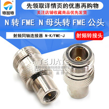 ȫ�~���lͬ�SN���D���^ Nĸ�^�DFME���^ NK/FMEJ �쾀�B����