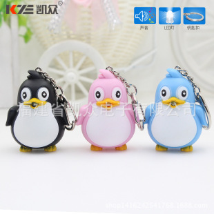 �S��؛Դled耳׿۰l�l�⿨ͨ����logo���Z耳׿ے����Ʒ���l