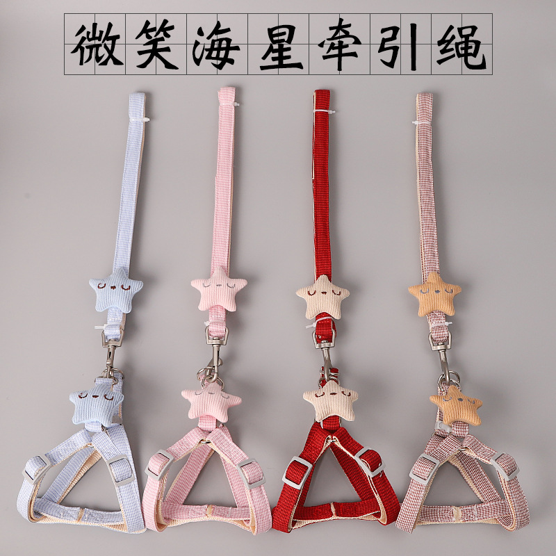 Sonriente estrella de mar pecho y espalda cuerda de perro houndstooth cuerda de tracción al por mayor mediano y pequeño perro Teddy fuera caminando Cadena de perro