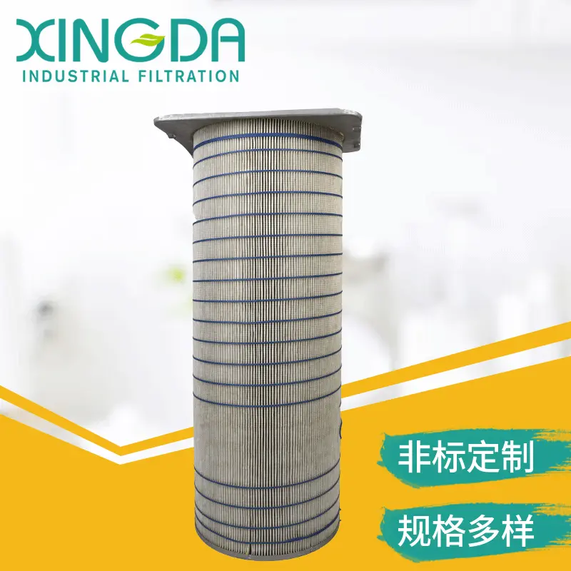 旱烟机抛丸机除尘滤筒滤芯粉尘粉末回收喷砂机涂装喷涂滤筒过滤器