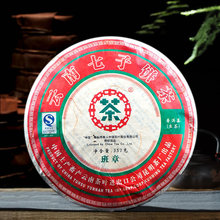 2007���в�����ն������貼���ϰ����в��ƾGӡ�ϲ���������