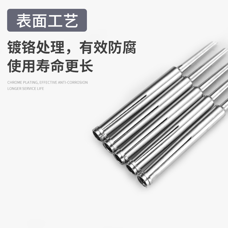 电烙铁头内热式通用型20W35W50W70W尖头斜头马蹄头开槽洛铁头焊头