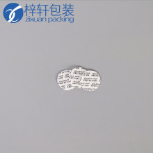 ���Ɖ���|Ƭ��ճ���ĤʳƷ���tșps���yƷ��©�ܷ�|Ƭ����