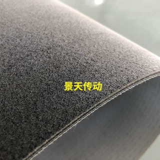 3毫米单面毛毡带 服装面料切割机使用 灰黑色耐切割毛毡输送带