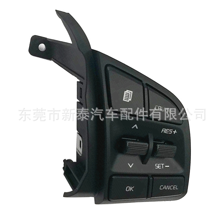 Aplicable a los modelos extranjeros 2015-2020 Hyundai Tucson Interruptor de control de crucero