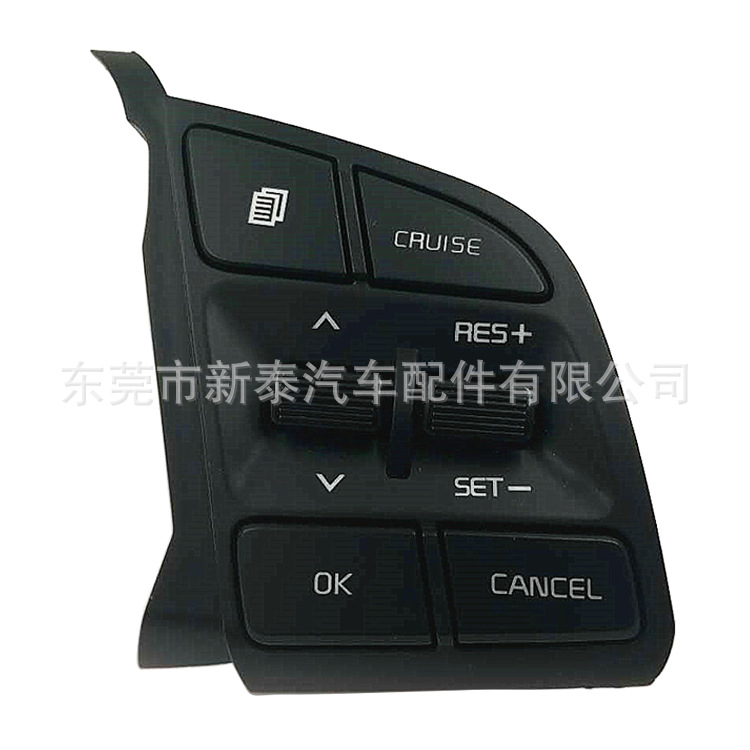 Aplicable a los modelos extranjeros 2015-2020 Hyundai Tucson Interruptor de control de crucero