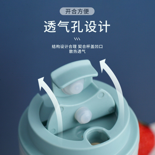 Home children's breakfast cup frosted portable straw cup large capacity with scale children's oatmeal milk cup