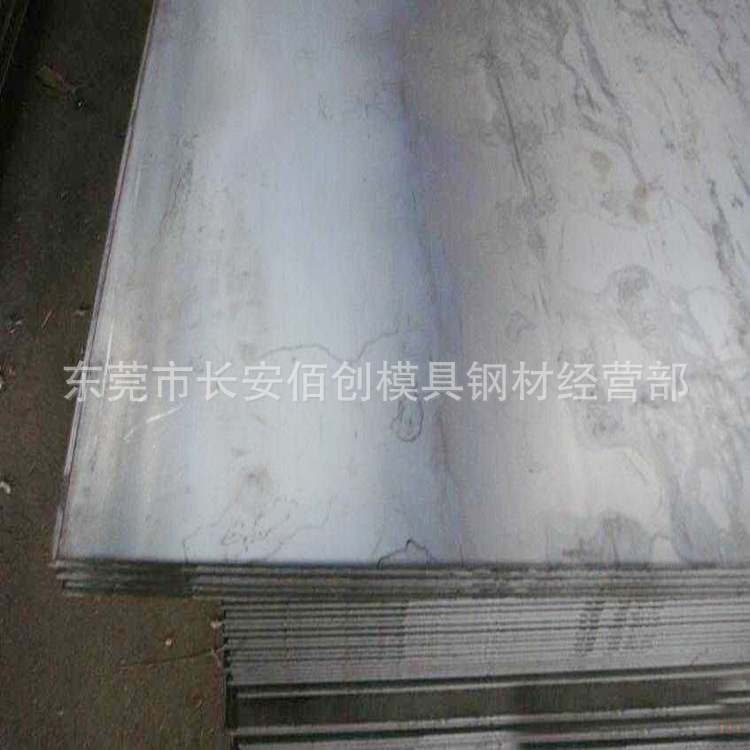 专业销售70Mn碳素结构钢 70Mn耐磨钢板 70Mn高锰钢板 可定尺切割