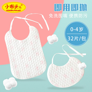 �¿�һ����ϵ��ʽ�냺������ˮ���A�΋냺���ˮ�팚������