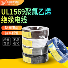 ���a�S������UL1569����O��늾���a�~о������ϩ�^���طN��|��