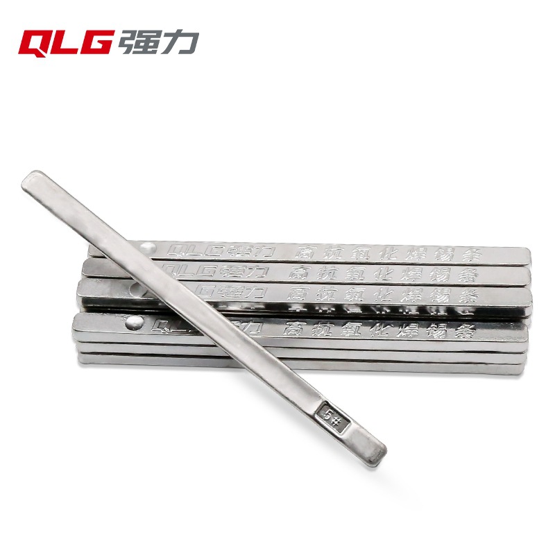 批发直销5号30度低含锡量30锡条含铅电缆接头五金锡炉浸焊用焊锡