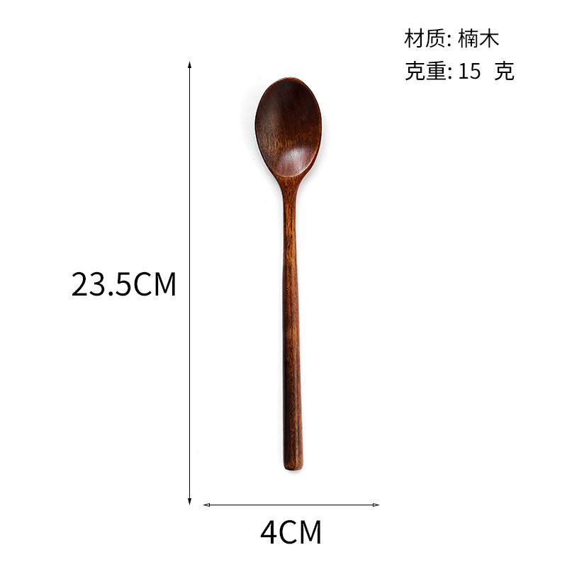 Línea enrollada japonesa y coreana 23.5CM cuchara de madera de mango largo Nanmu Lotus Cuchara de sopa Cuchara de cocina Cuchara de licuadora de café Vajilla al por mayor