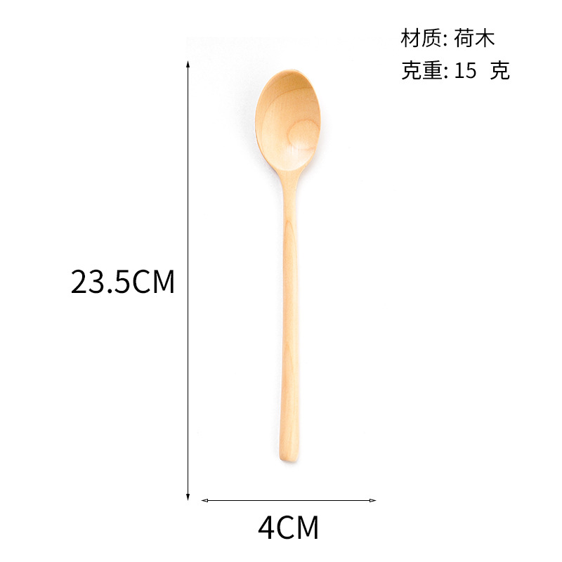 Línea enrollada japonesa y coreana 23.5CM cuchara de madera de mango largo Nanmu Lotus Cuchara de sopa Cuchara de cocina Cuchara de licuadora de café Vajilla al por mayor
