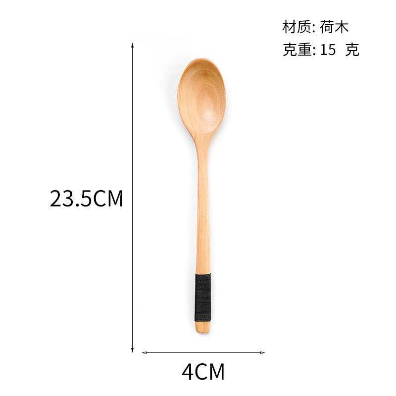 Línea enrollada japonesa y coreana 23.5CM cuchara de madera de mango largo Nanmu Lotus Cuchara de sopa Cuchara de cocina Cuchara de licuadora de café Vajilla al por mayor