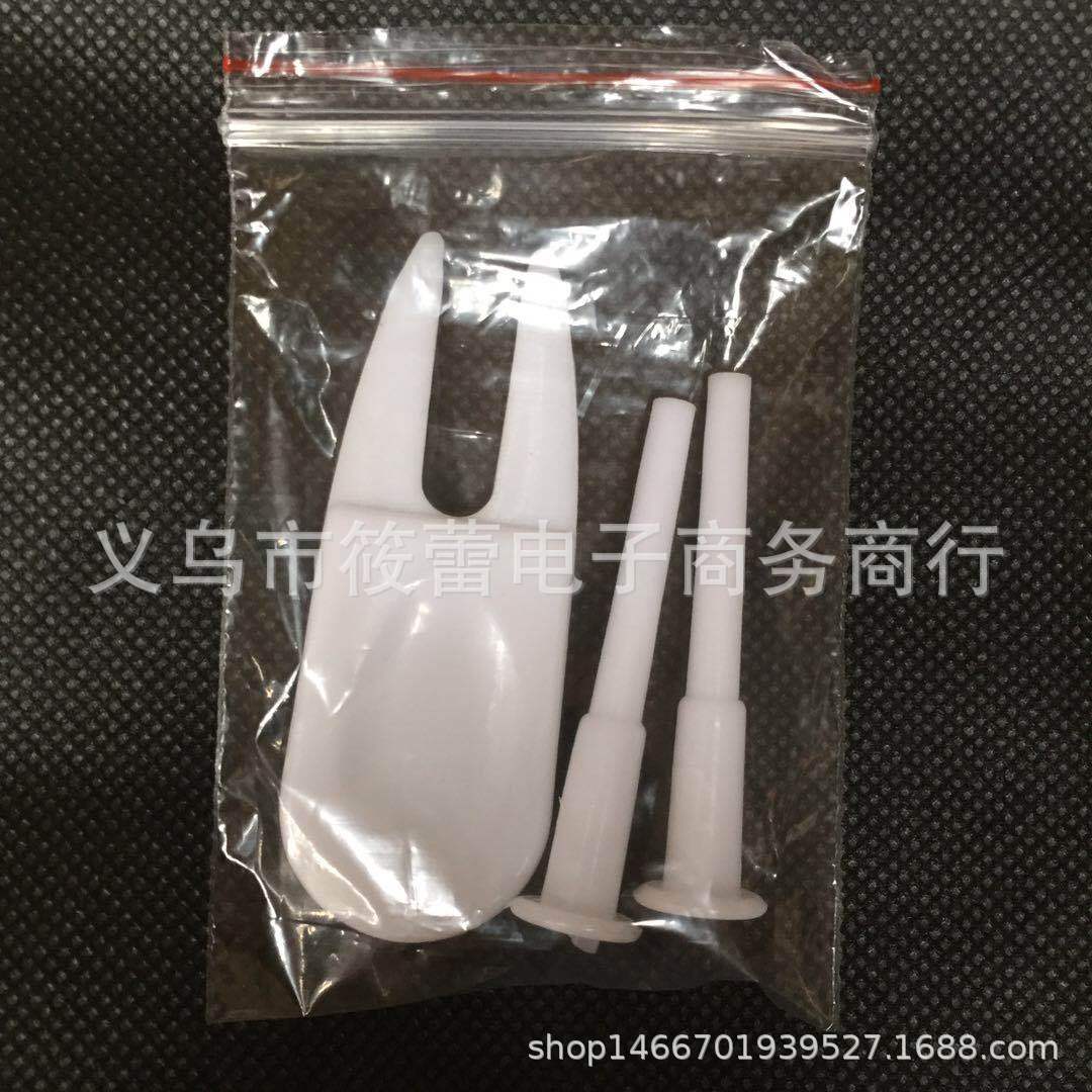 Stopper 5.6cm Air Plug 2 Air Extractor 1 Yoga Ball Jumping Horse Horned Horse Toy Fork Plastic Inflatable Horse