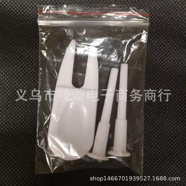 Stopper 5.6cm Air Plug 2 Air Extractor 1 Yoga Ball Jumping Horse Horned Horse Toy Fork Plastic Inflatable Horse