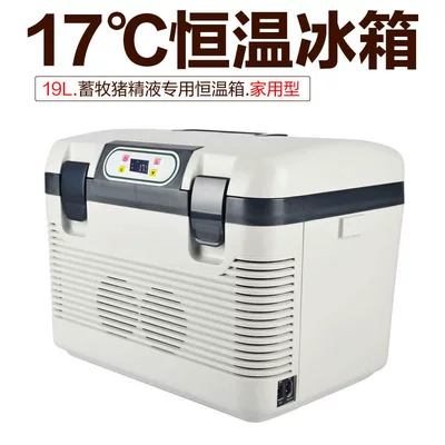 Soyuducular small temperature control 17 degrees - 19l-pig-essence-thermostat-household