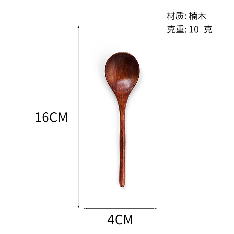 Cuchara de madera Nanmu Línea de amarre al estilo japonés Cuchara de madera pequeña Cuchara de sopa de madera de loto Cuchara de café para mezclar Cuchara de madera maciza Pedido al por mayor