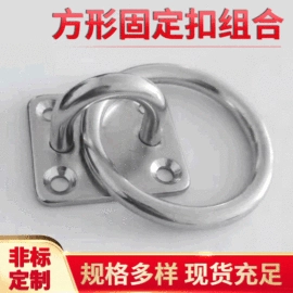 其他索具;船用五金配件;登山攀岩