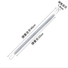 厂家专业生产供应健身拉力器拉簧！弹簧拉伸婴儿吊篮