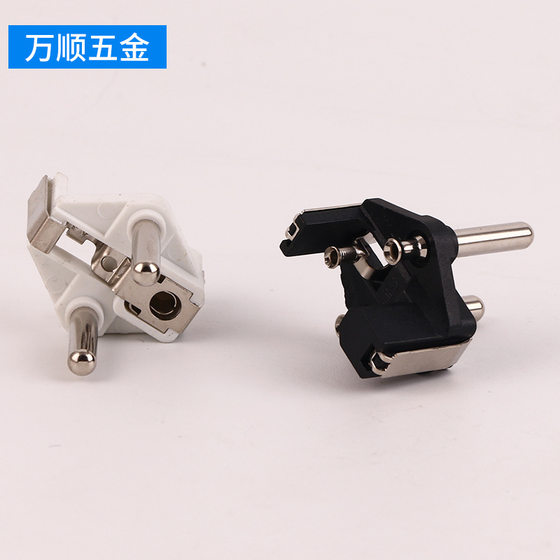 Processing power plug power cord plug inner frame two-pole power cord plug 16A French plug inner frame
