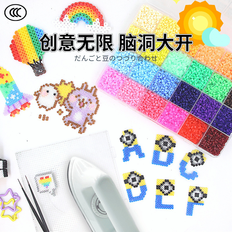 Doudou handmade diy suit 3d adult pixel three-dimensional drawings girls' children's puzzle educational toys hand-made