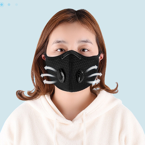 Factory Wholesale Cycling Mask Motorcycle Mask Dustproof Anti-Haze Bicycle Breathing Valve Sports