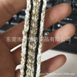 麻花金色s型波浪花边 花式麻花绳带 鞋类麻花绳子小香风花边