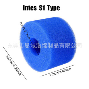 �S�����lspa&Ӿ�؞Vо���R�d���u�m��INTEX TYPE H���d�ۯB�Vо