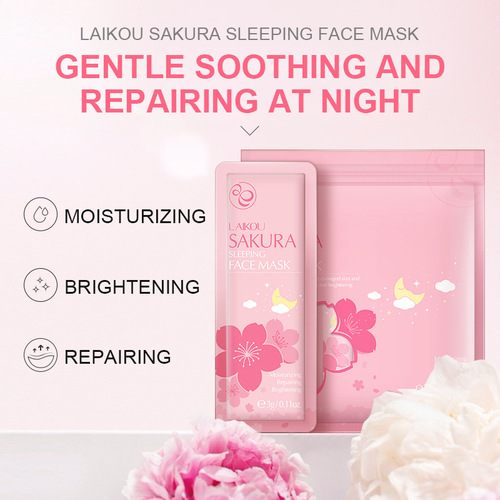 LAIKOU Sakura Sleeping Mask 3g trial pack manufacturer no-wash moisturizing and moisturizing travel pack