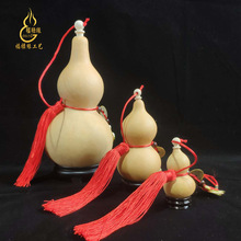 福禄缘天然葫芦开口家居摆件手工文玩挂件玄关装饰品吉祥摆件