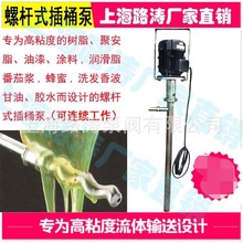 ����HP-750W+350HV-1200늄���Ͱ�ÉT�ϱÝ{�ϱ��ݗU늄Ӳ�Ͱ��