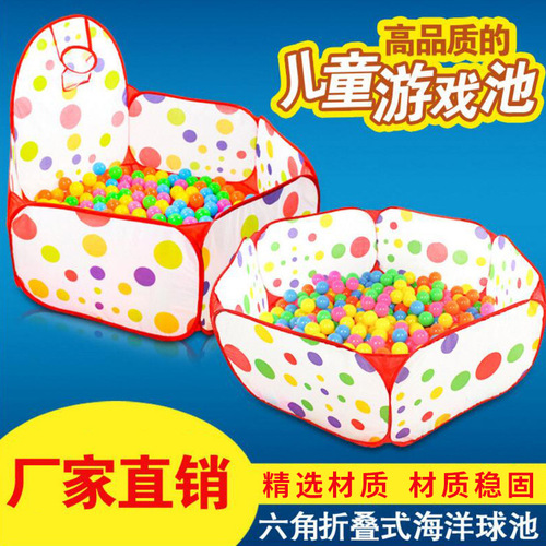 Wholesale children's tent, game house, ocean ball pool, bobo ball pool, camping, folding outdoor, hot sale
