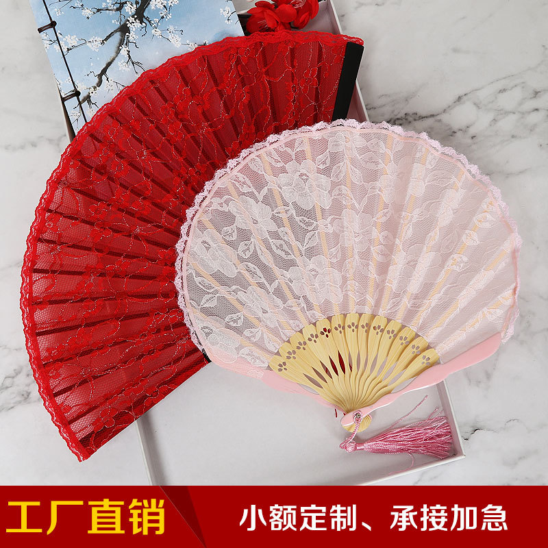 Ventilador plegable de estilo japonés ventilador de encaje hueco ventilador antiguo de estilo chino al por mayor VENTILADOR DE Cheongsam ventilador de pasarela de escenario ventilador de estilo europeo