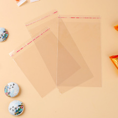 OPP self-adhesive bag, self-adhesive plastic bag, clothing accessories packaging bag, sticky pocket, gift packaging bag