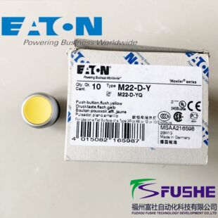 M22-Dϵ�����D����MOELLERƽ�Ώ��ɏ�λ���o�^
