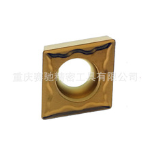 ����܇����ƬCCMT09T304�ӹ����P��T�F��Ӳ�|�Ͻ��u�܇��Ƭ��ĥ