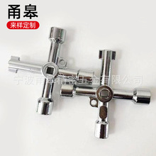 �S�Ҷ� ���\�Ͻ�����������Ľ�耳װ��i��������耳�