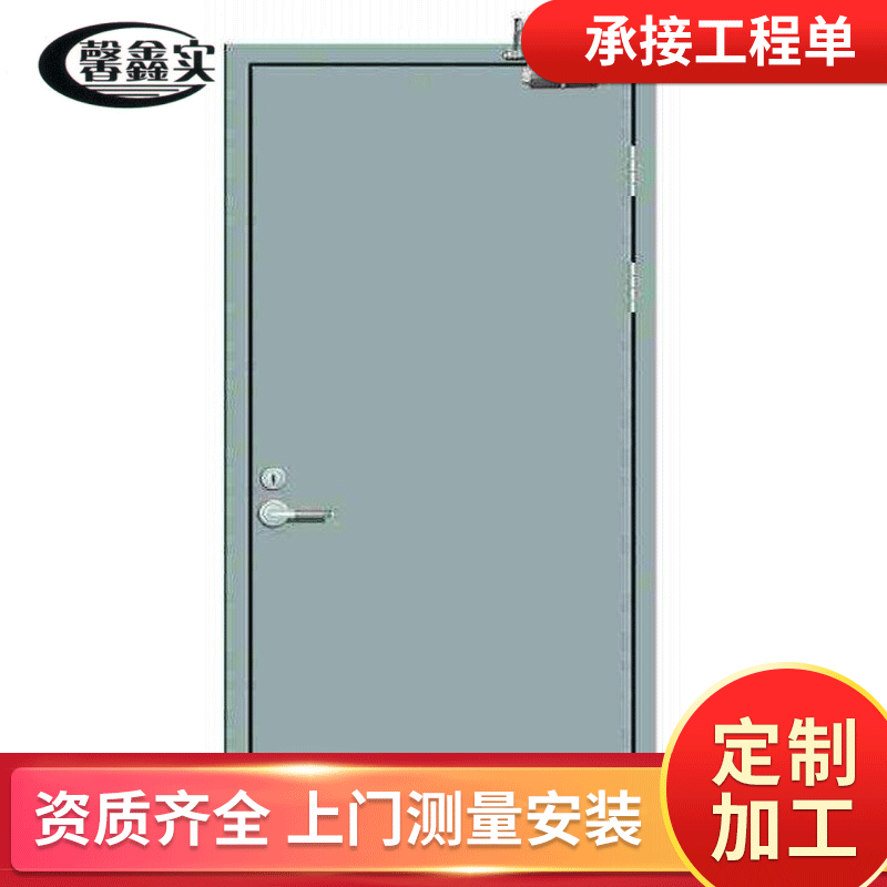 Factory Supply Visible Steel Engineering Fire Door Class B Door Entry Door Double Open Fire Door Passage Factory Supply Visible Steel Engineering Fire Door Class B Door Entry Door Double Open Fire Door Passage
