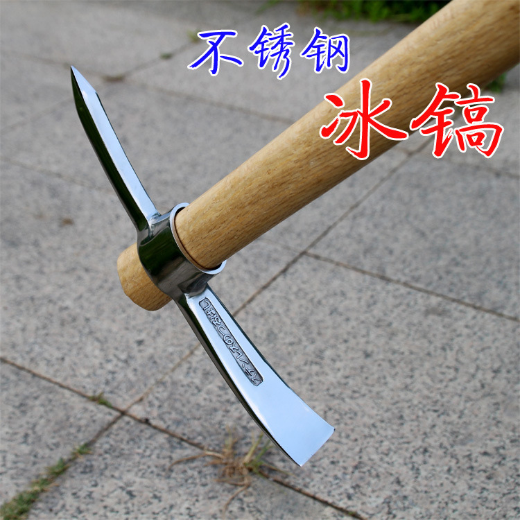 Stainless Steel Pickaxe Outdoor Small Pickaxe Pickaxe Mountaineering Pickaxe Dig Bamboo Shoots Hoe Double-headed Pickaxe Agricultural Tools Stainless Steel Pickaxe Outdoor Small Pickaxe Pickaxe Mountaineering Pickaxe Dig Bamboo Shoots Hoe Double-headed Pickaxe Agricultural Tools