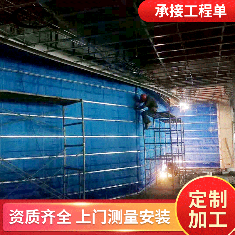 Manufacturer Wholesale 4-Hour Inorganic Fabric Folding Lift-Type Fire-Resistant Rolling Shutter Inorganic Fabric Fire-Resistant Rolling Shutter Door